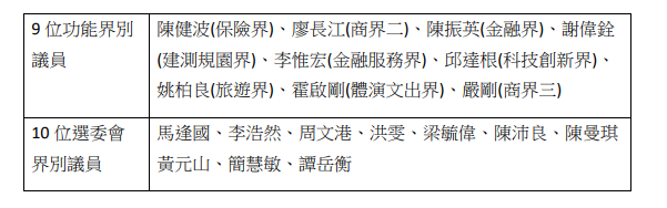 hk_c_a272d3f991de563e7da56759d19eadb.png