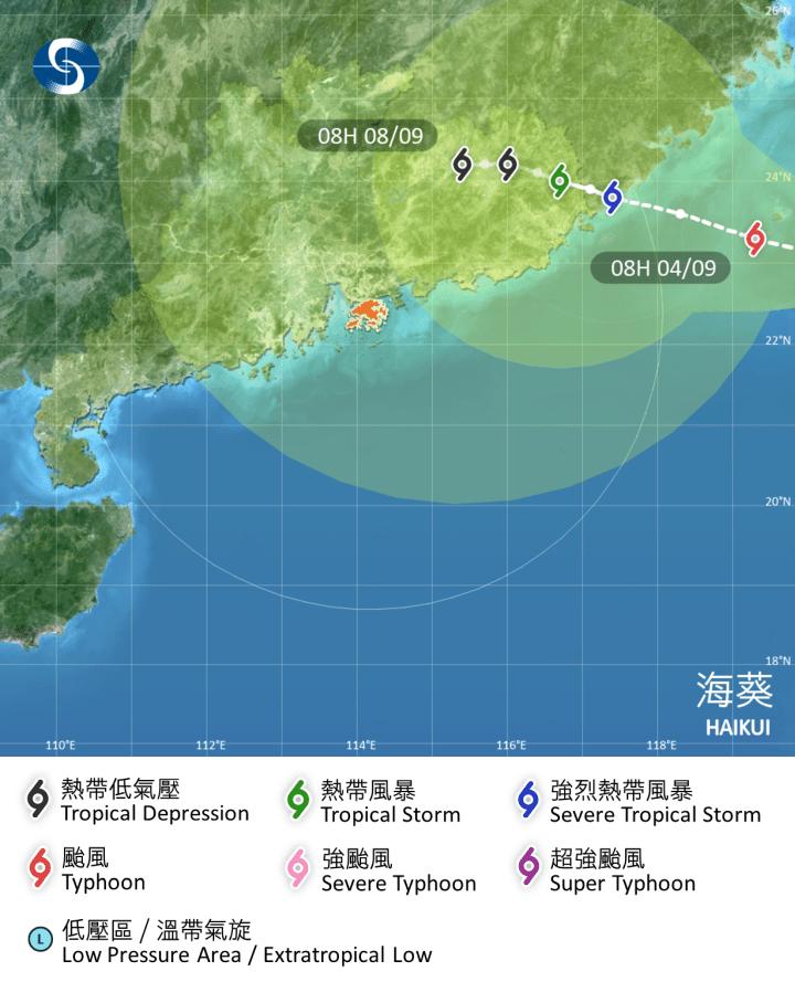 強台風海葵